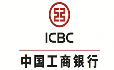 咸丰工商银行小微抵押贷申请条件